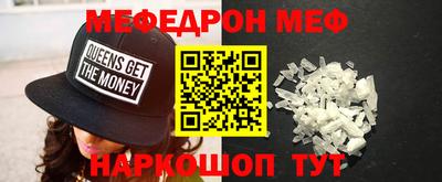 jwh Братск