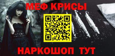 jwh Братск