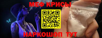 jwh Братск