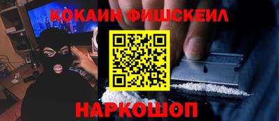 герыч Боровичи