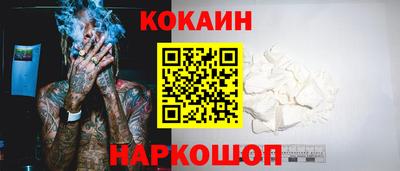 герыч Боровичи