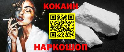 jwh Братск