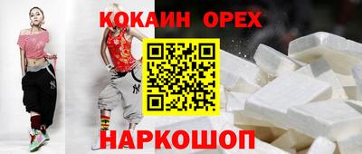 jwh Братск