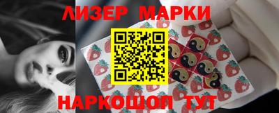 мефедрон мука Брянск