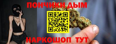 герыч Боровичи