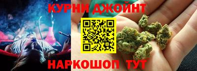 мефедрон мука Брянск