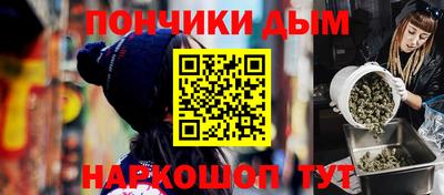 jwh Братск
