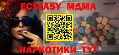 герыч Боровичи