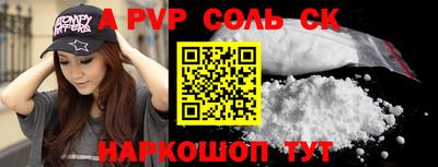 метадон Владикавказ