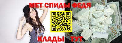 герыч Боровичи