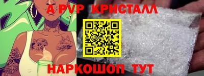 jwh Братск