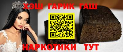 jwh Братск