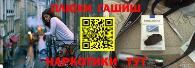 мефедрон мука Брянск